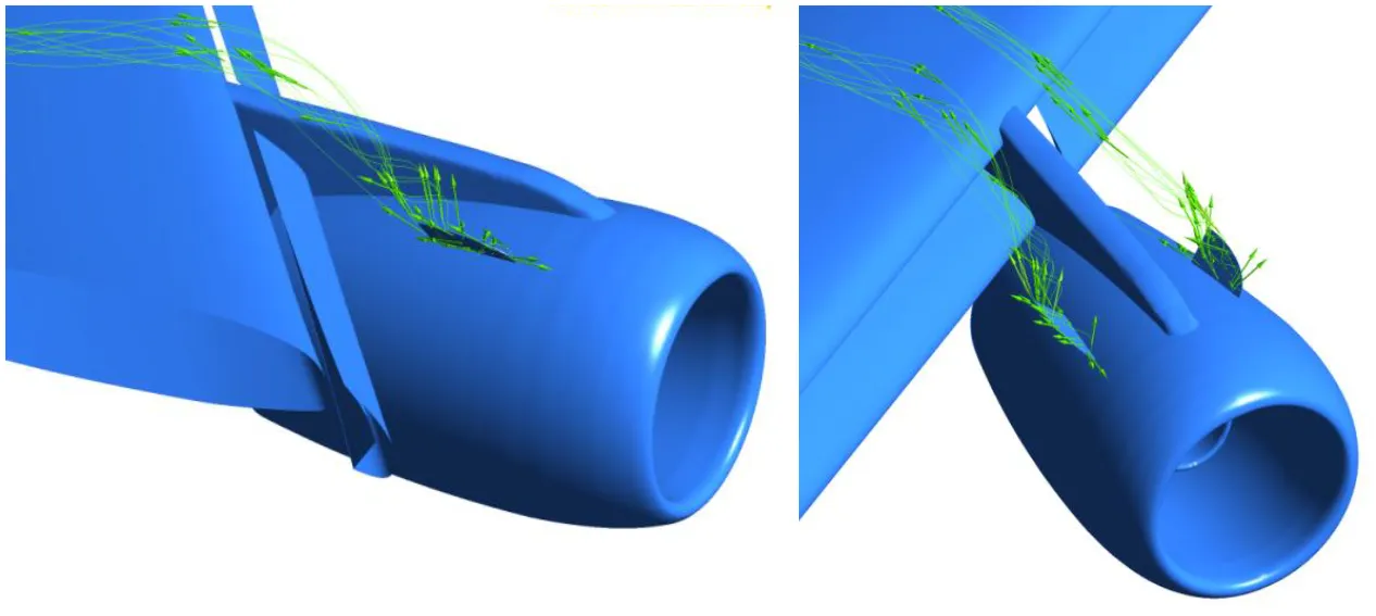 Aircraft vortex generators: Single strake and Double strake